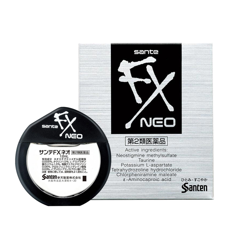 【香港直邮】原装正品 参天（santen-fx）NEO银款眼药水*12ml 清凉抗疲劳类型 缓解眼睛疲劳眼部充血