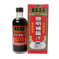 【香港直邮】港货药店 香港百源堂聪明补脑汁160ml