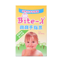 【香港直邮】Bite-X宝宝手指水 苦涩味纠正婴幼儿童吸吮指头咬手指的陋习防咬指甲神器 Bite-X宝宝手指水11ml/瓶