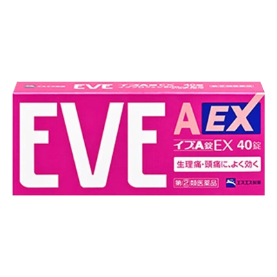 【香港直邮】日本白兔制药原装进口 EVE止痛片粉色40粒/盒 布洛芬止痛药成人发烧偏头疼关节牙痛姨妈经痛药