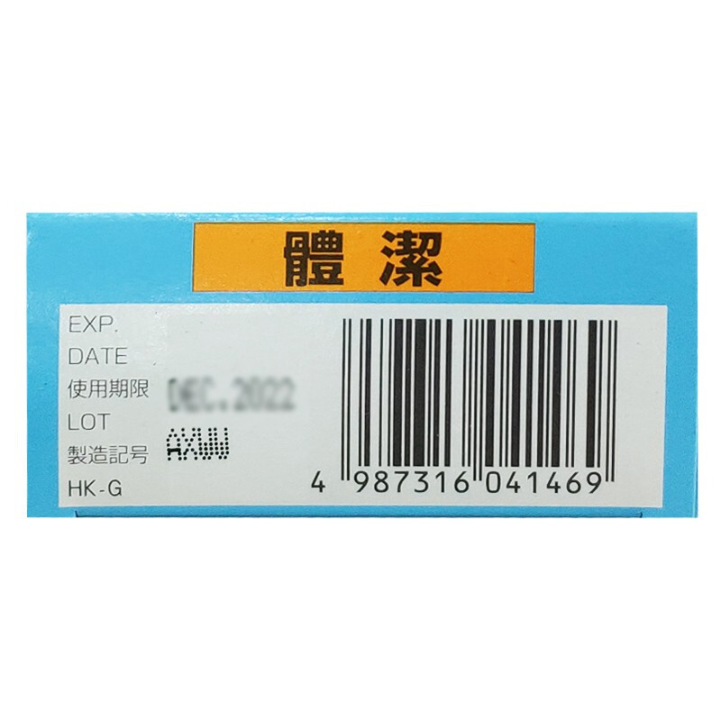 商品預覽圖