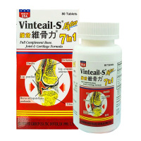 【香港直邮】美国Vinteail-s维骨力胶囊7合1胶囊80粒 软骨组织补充配方 护骨新元素
