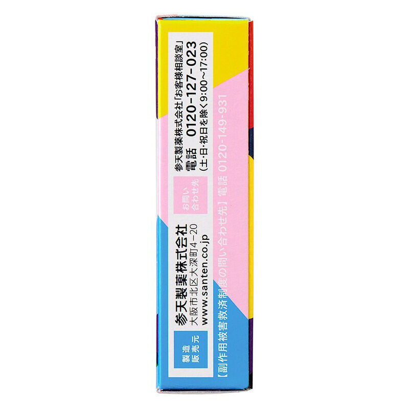 商品預覽圖