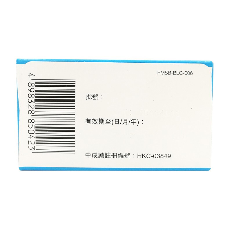 商品預覽圖