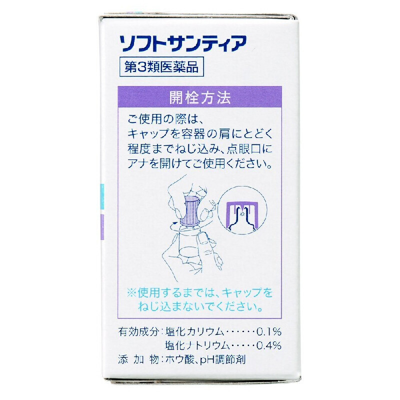 商品預覽圖