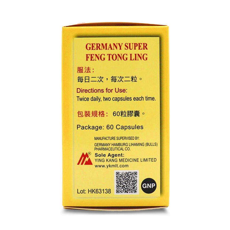 商品預覽圖