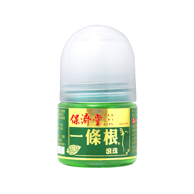 【香港直邮】台湾保济堂金门一条根 止痛膏药贴精油固乐沙敏火龙膏祛风透骨膏药胶布 一条根滚珠35g