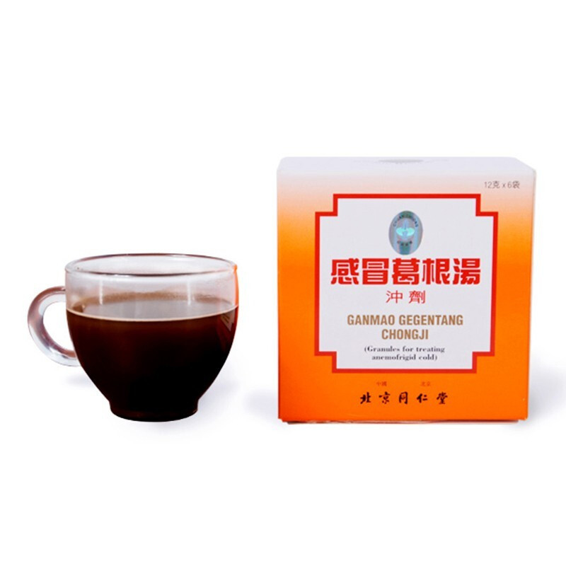 商品預覽圖