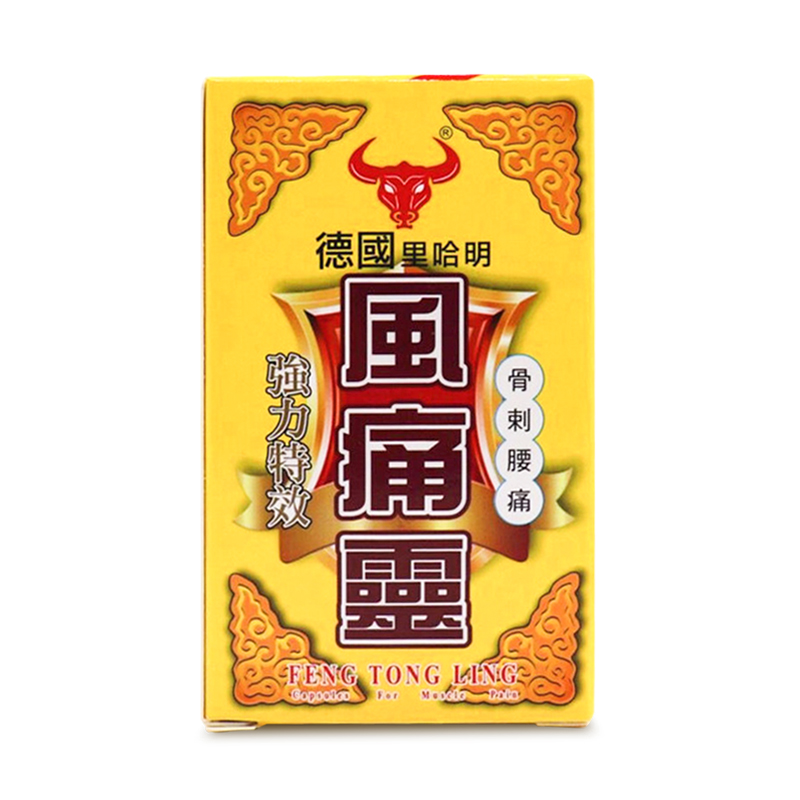 商品預覽圖