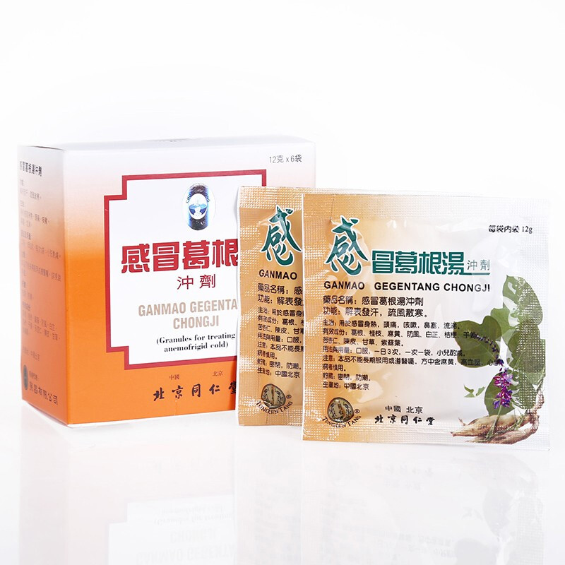 商品預覽圖
