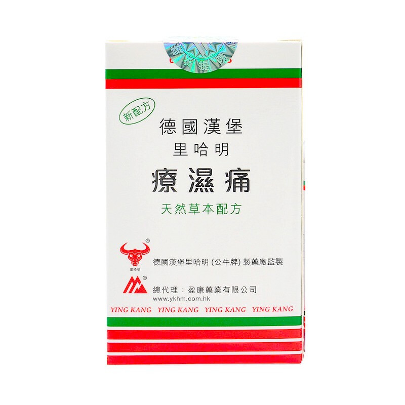 商品預覽圖