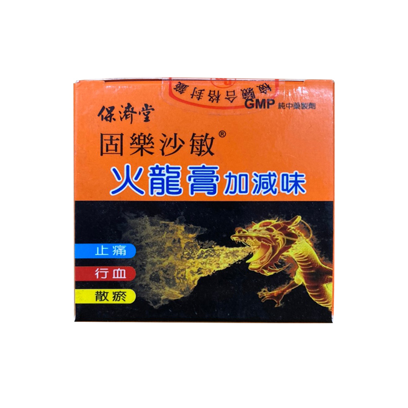 商品預覽圖