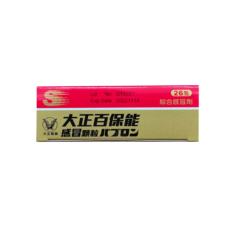 商品預覽圖