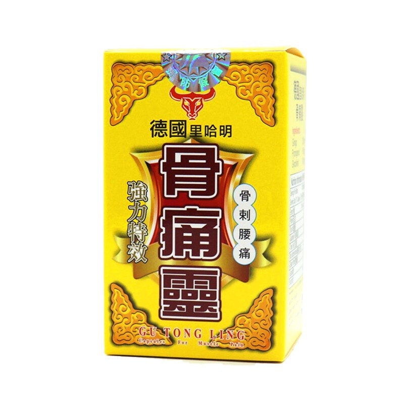 商品預覽圖