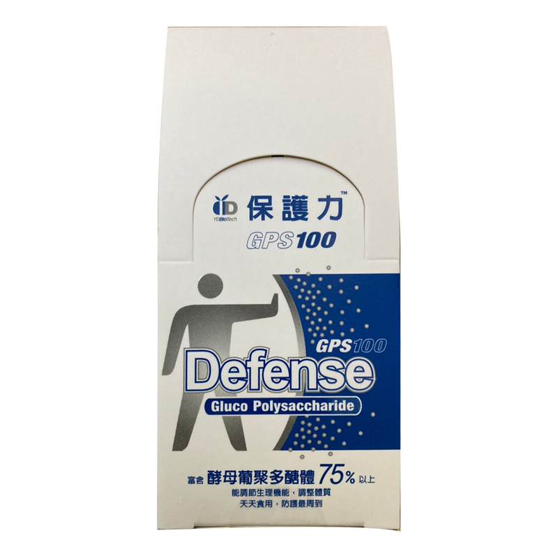 【香港直邮】保護力（Defense）保护力GPS100 富含酵母葡聚多糖体75%以上 增强体制 保护力100片