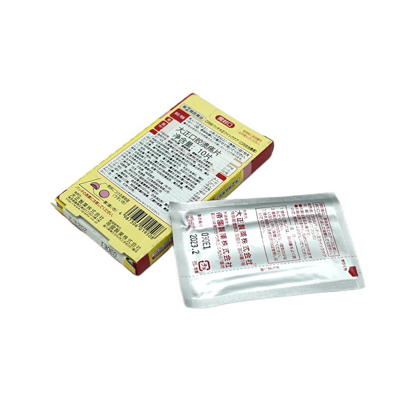 商品預覽圖