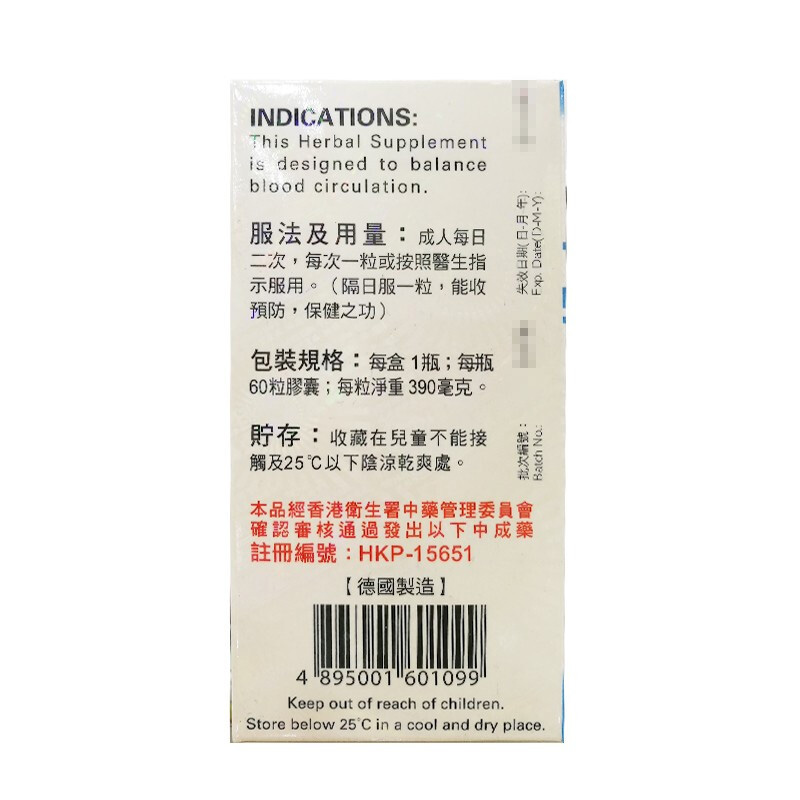 商品預覽圖