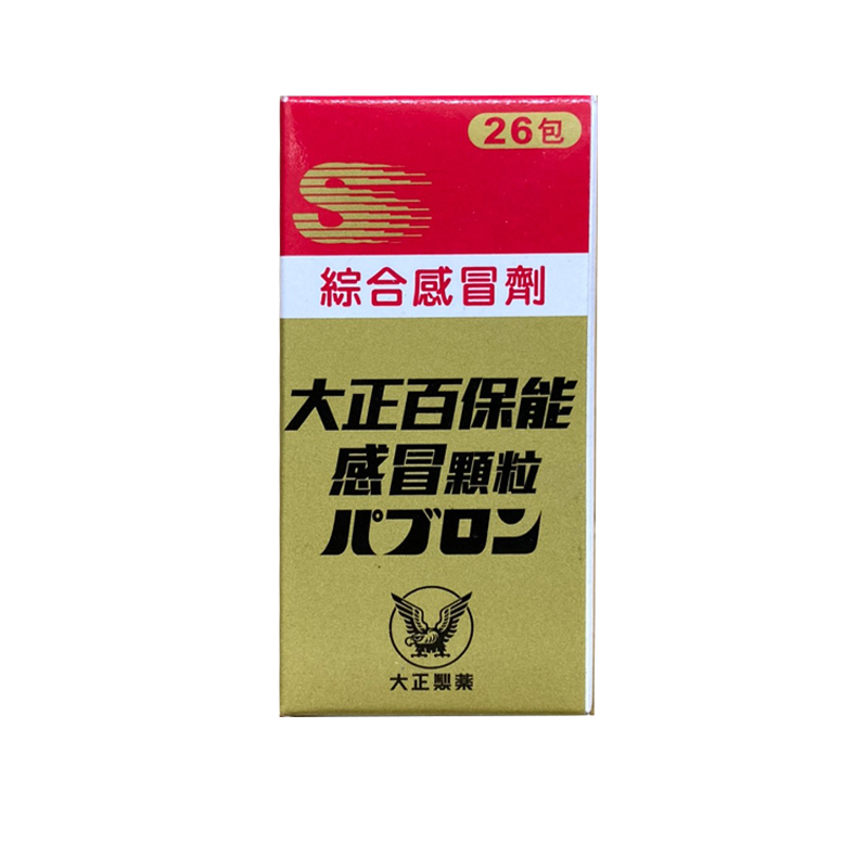 商品預覽圖