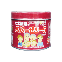 【香港直邮】日本大木儿童复合维生素软糖 维他命ABCDE提高免疫力 大木儿童维生素草莓味120粒