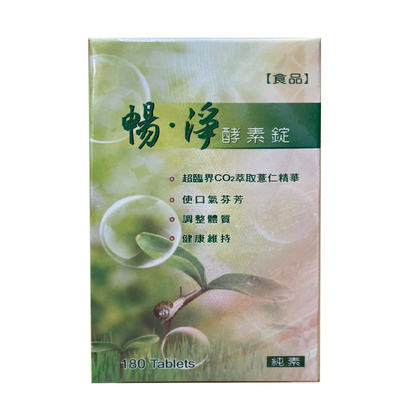 商品預覽圖