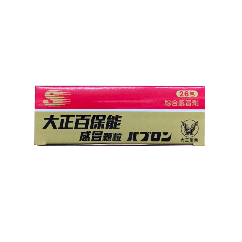 商品預覽圖