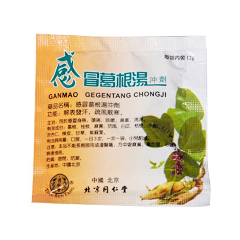 商品預覽圖