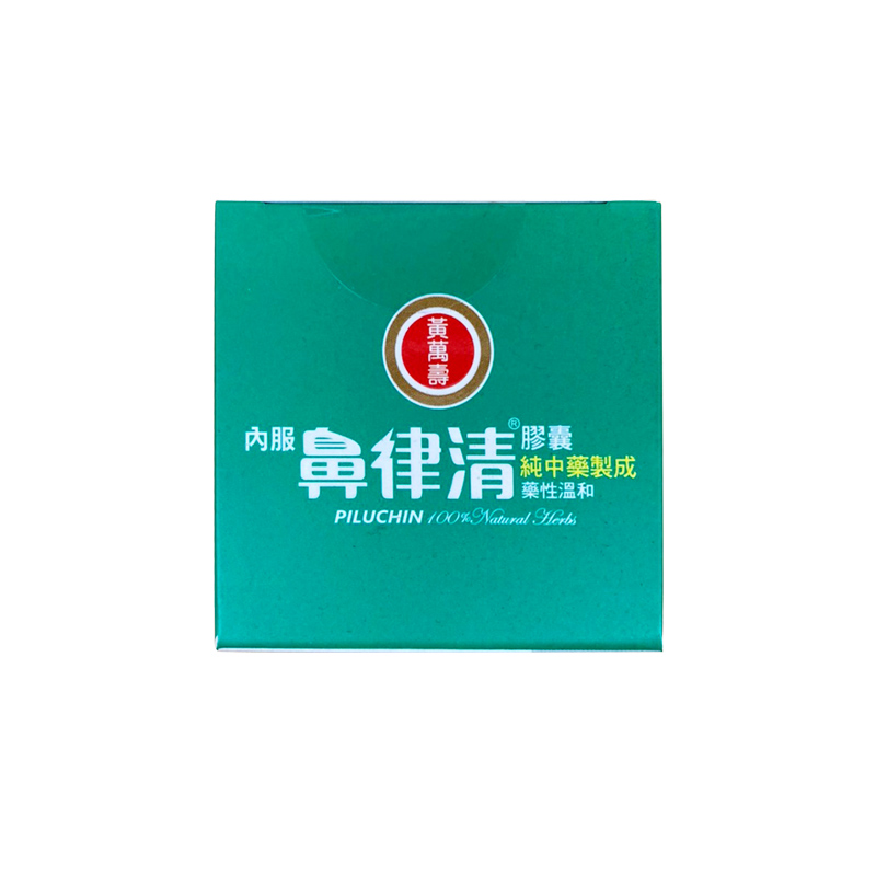商品預覽圖