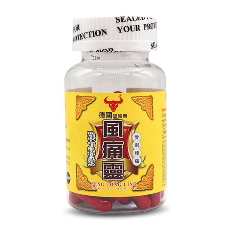 商品預覽圖