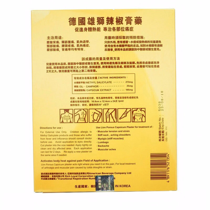 商品預覽圖