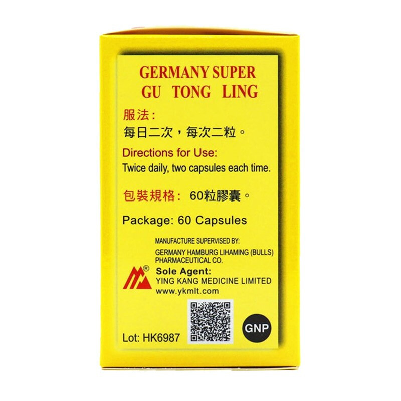 商品預覽圖