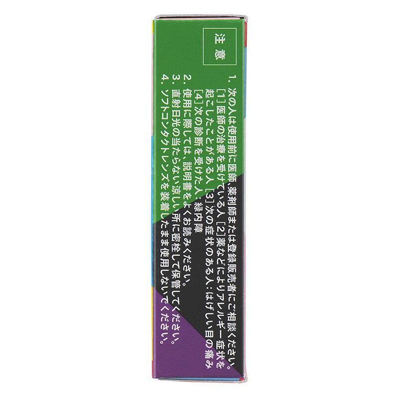 商品預覽圖