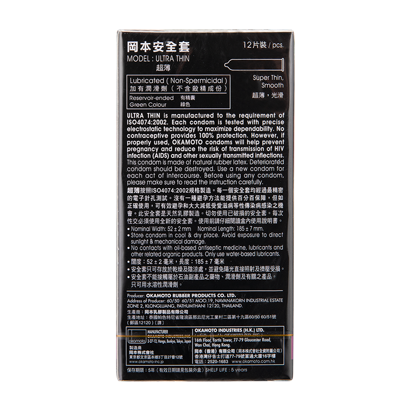 商品預覽圖