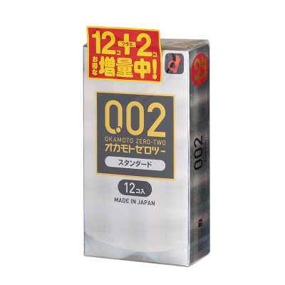 【香港直邮】冈本001避孕套 玻尿酸安全套双保险 持久润滑贴合 套套 情趣延时性用品 冈本0.02超薄避孕套 12'S