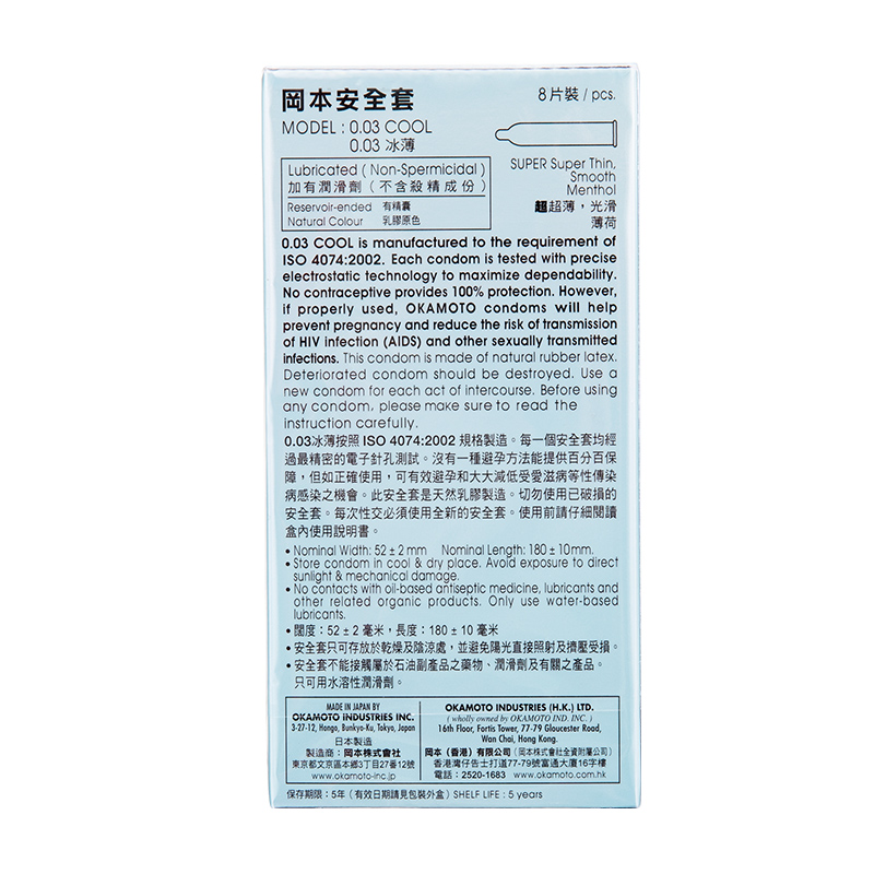 商品預覽圖