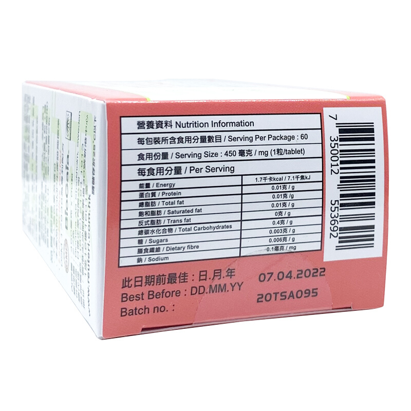商品預覽圖