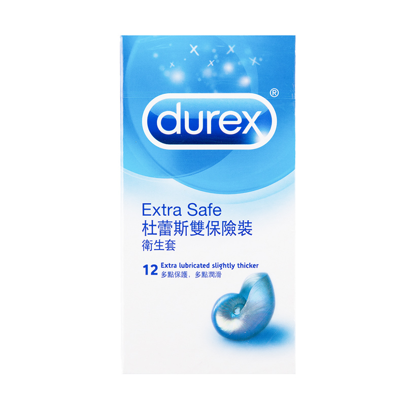 【香港直邮】杜蕾斯 AiR隐薄避孕套 玻尿酸安全套 超薄润滑 激情延时套套 成人情趣用品 杜蕾斯双保险套 12'S