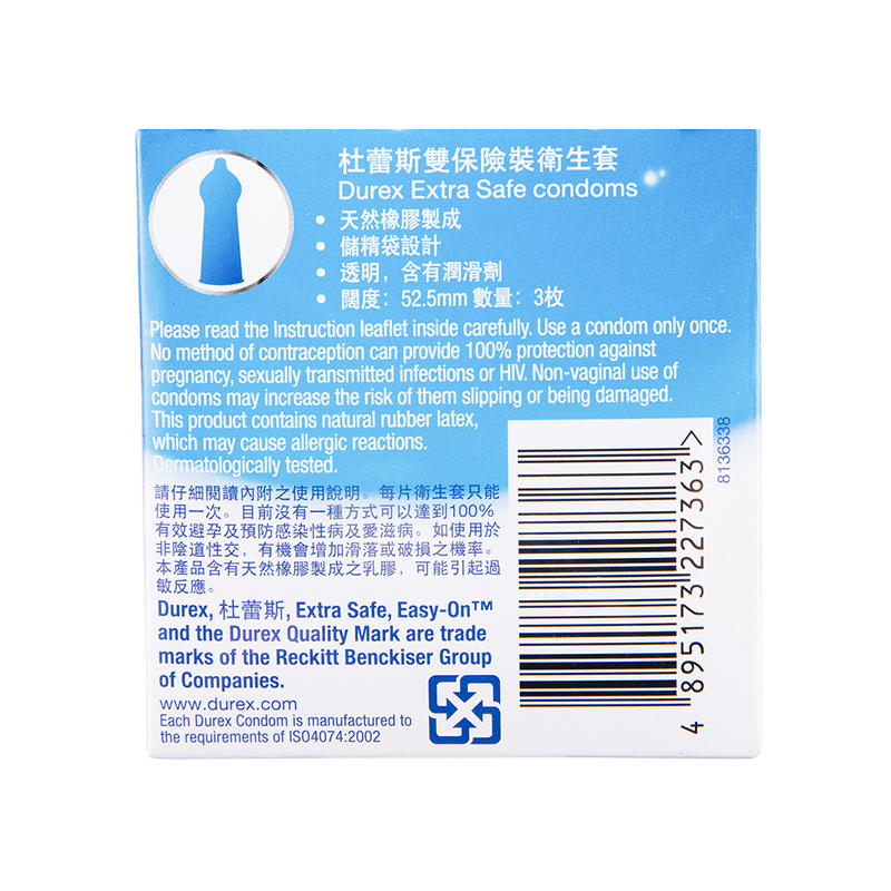 商品預覽圖