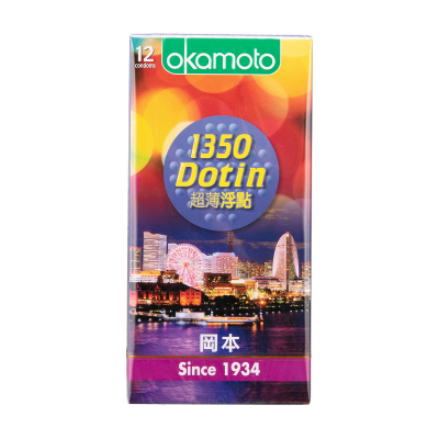 【香港直邮】冈本001避孕套 玻尿酸安全套双保险 持久润滑贴合 套套 情趣延时性用品 冈本OK安全套(浮点) 12 'S