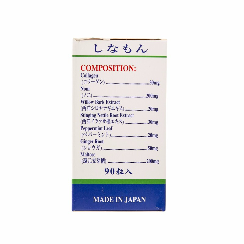 商品預覽圖