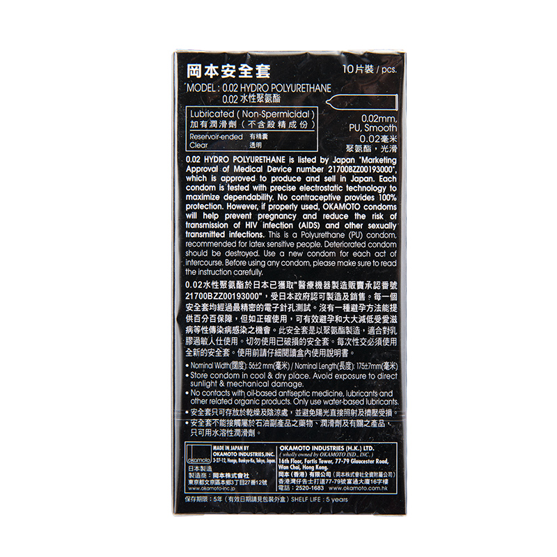 商品預覽圖
