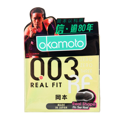 【香港直邮】冈本001避孕套 玻尿酸安全套双保险 持久润滑贴合 套套 情趣延时性用品 冈本0.03贴身超薄 3'S