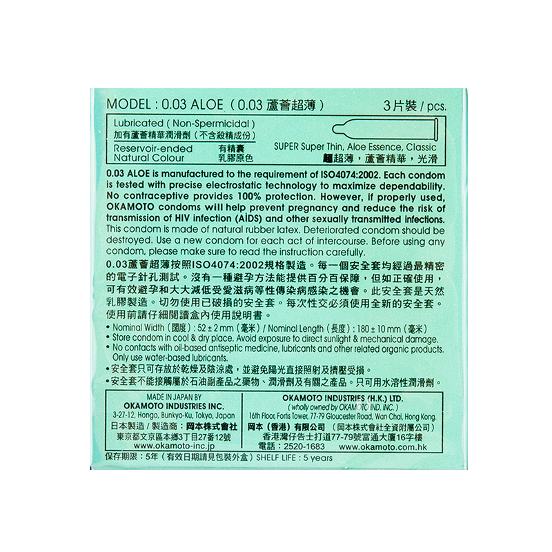 商品預覽圖