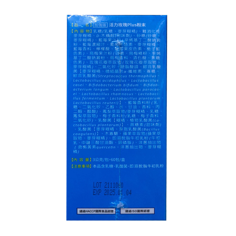 商品預覽圖