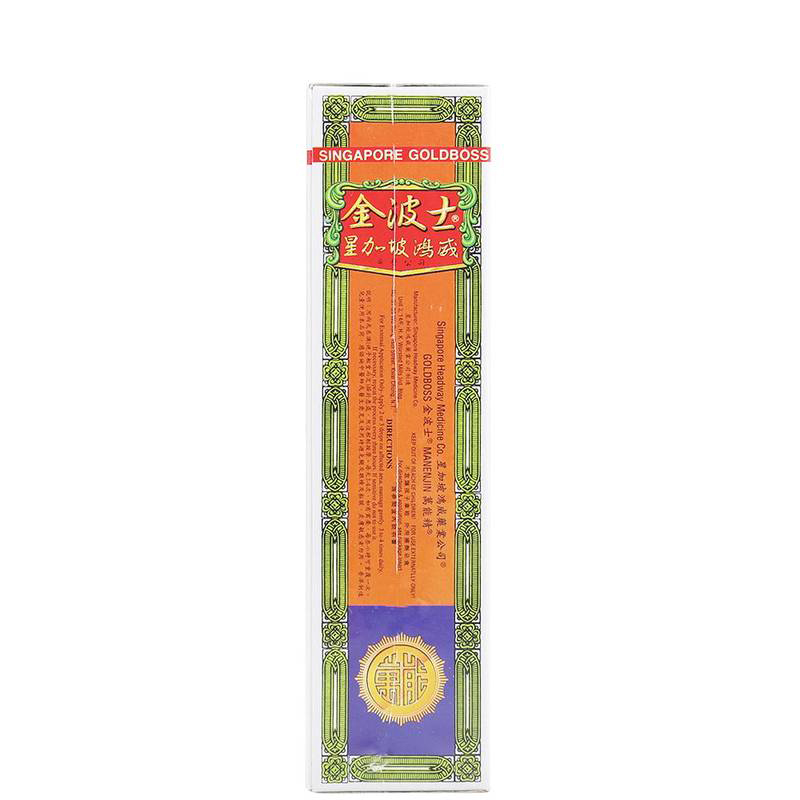 商品預覽圖