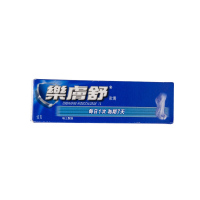 【香港直邮】瑞士LAMISIL乐肤舒 香港脚气股藓药膏喷剂止痛止痒消炎灭杀真菌 乐肤舒软膏15g