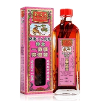 【香港直邮】金波士降龙十八虎蛇神木一条根痺痛灵40ml 肩周劳损 千里追风骨刺灵 