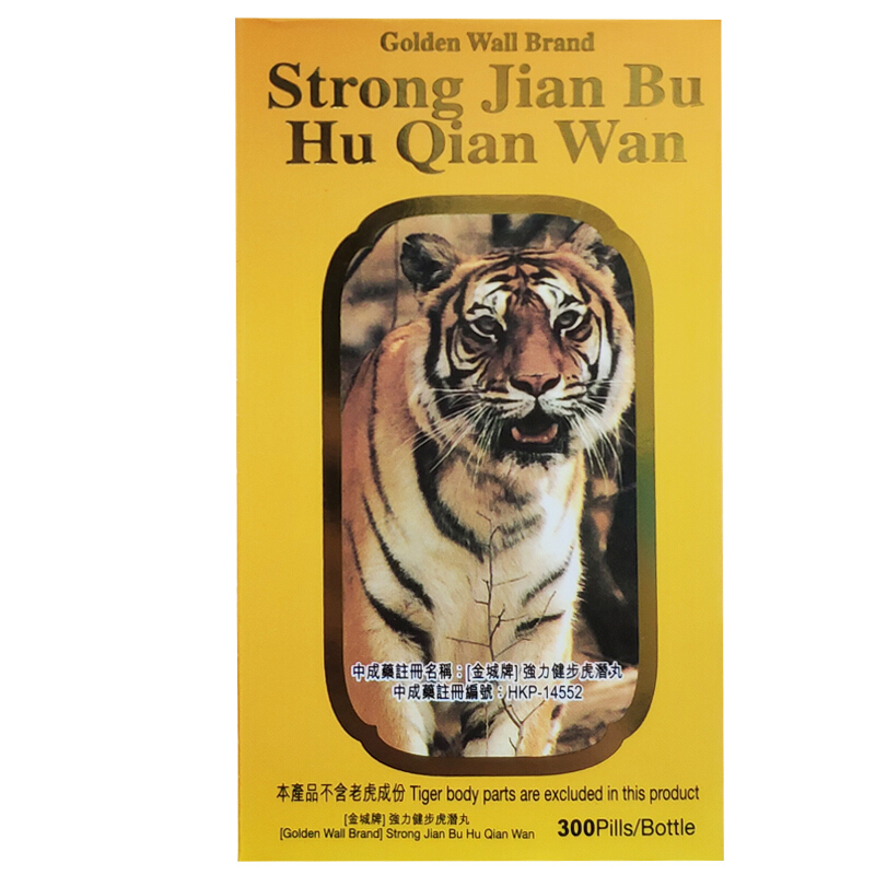 商品預覽圖