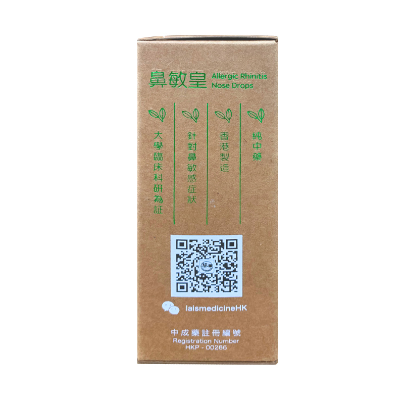 商品預覽圖