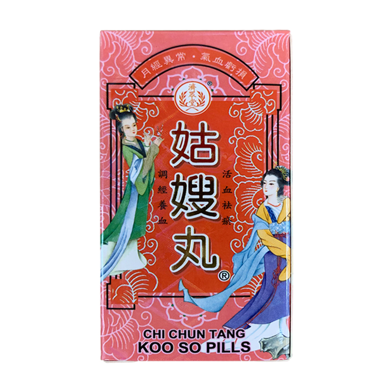 商品預覽圖