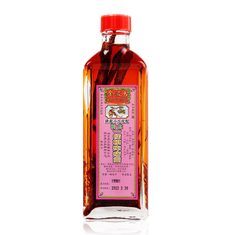 商品預覽圖